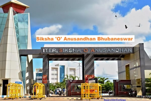Siksha-o-anusandhan-Bhusbaneswar