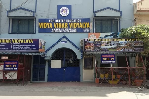 Bihar Completed Projects - Mspace